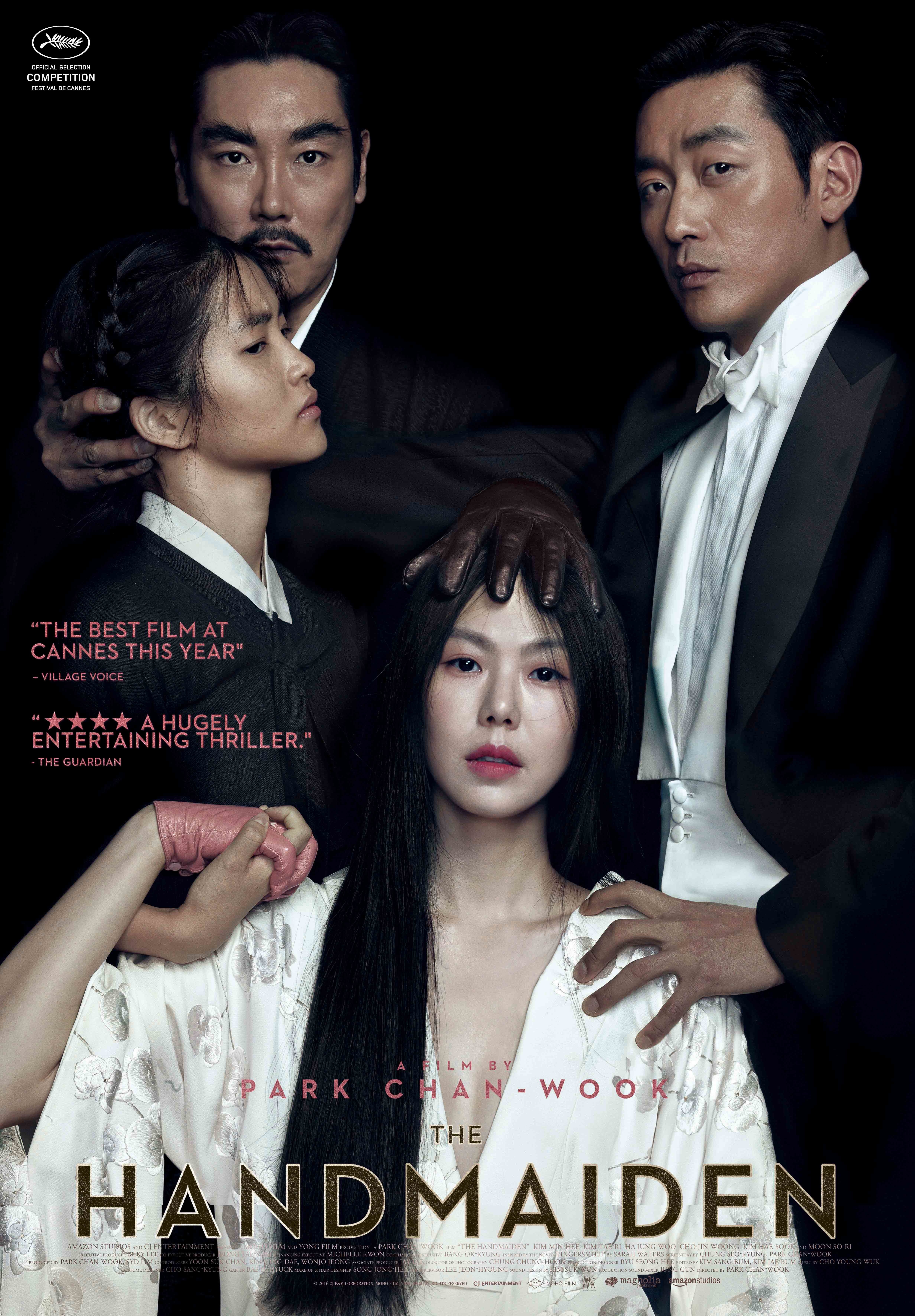 The Handmaiden movie poster